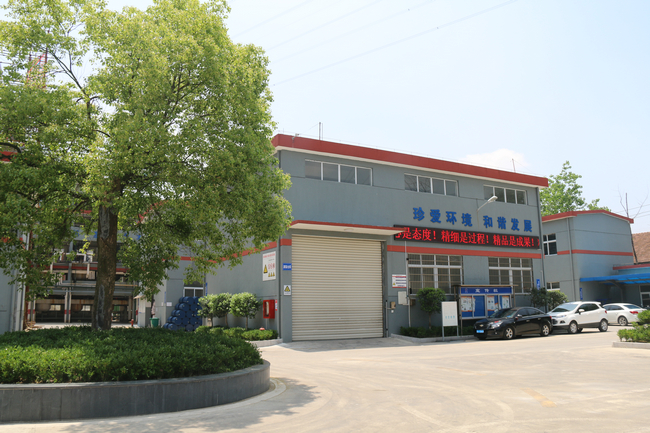 Workshop site